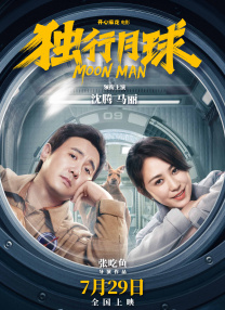 亚洲天堂三区